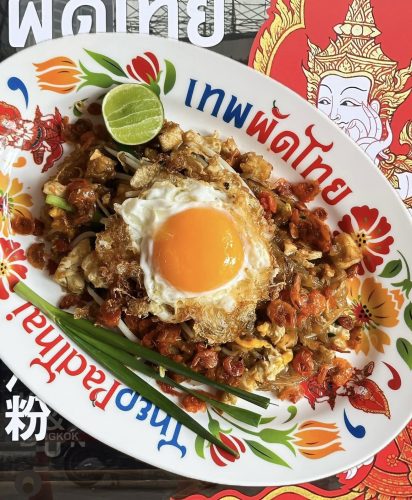 2FB70C2915848590B93BE1186861D63E06473C91